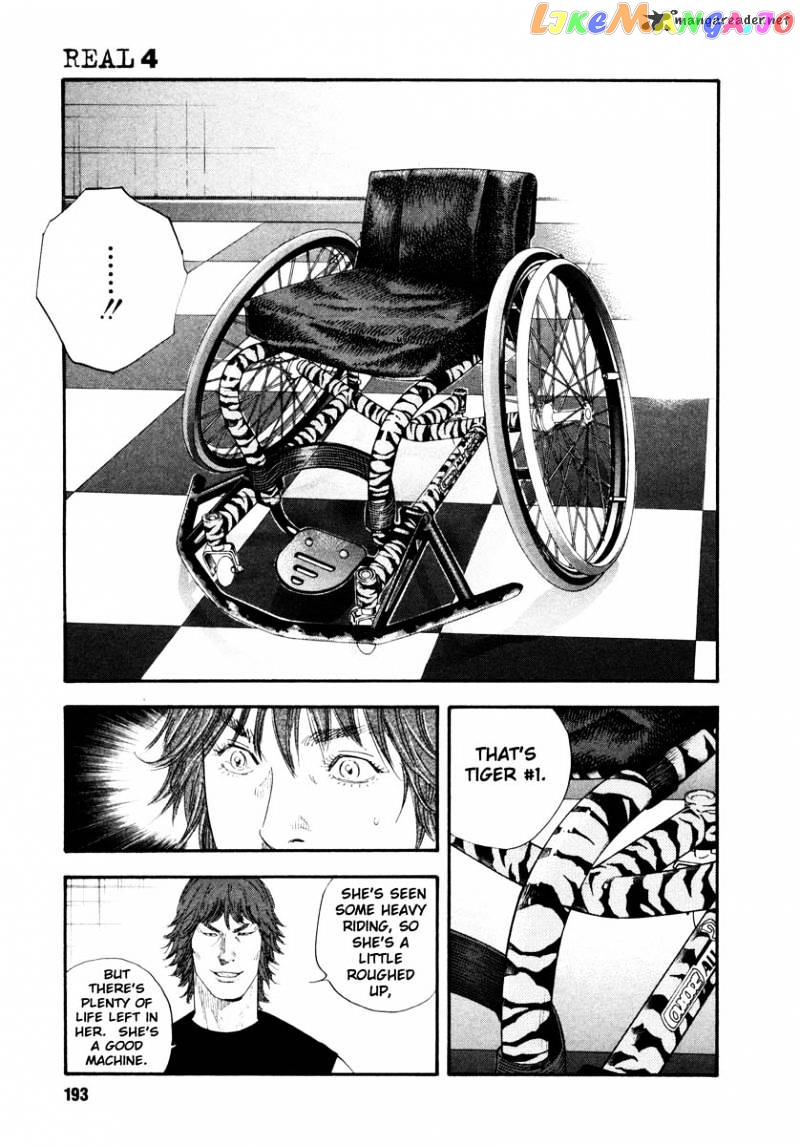 Real, Chapter 24 image 19